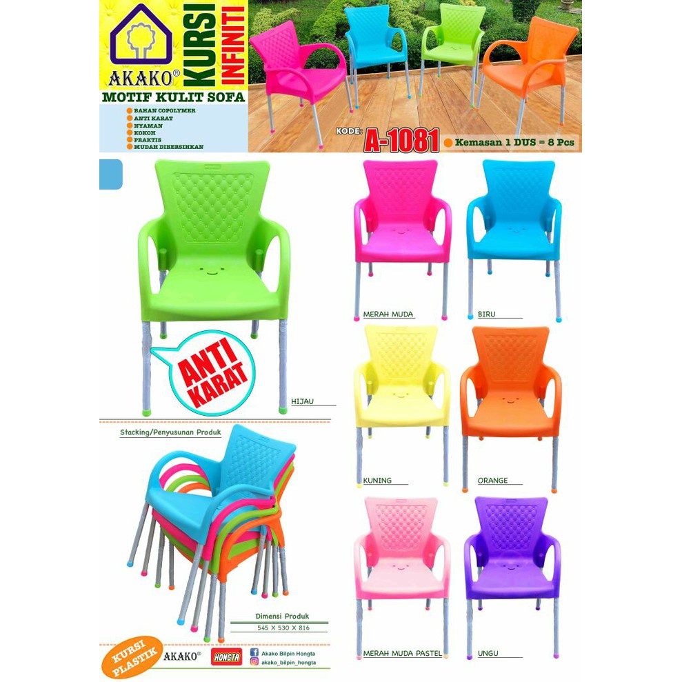AKAKO - Kursi Santai Kursi Plastik Teras Infinity
