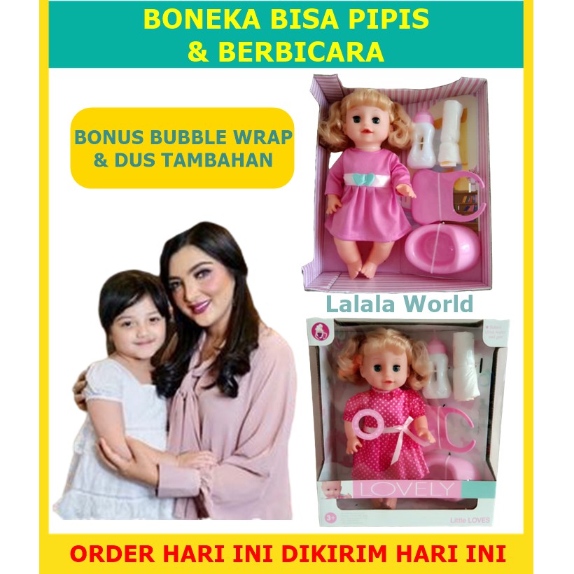 BARBIE MAINAN BONEKA SUSAN DOLL BISA PIPIS DAN BERSUARA FROZEN MAINA CEWEK MAINAN ANAK PEREMPUAN