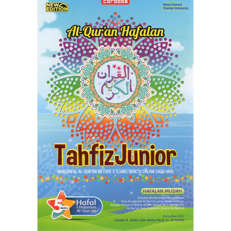 Gramedia Bekasi - ALQUR'AN TAHFIZ JUNIOR