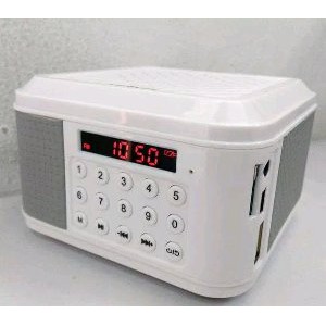 Speaker Al quran murotal 30 juz lengkap