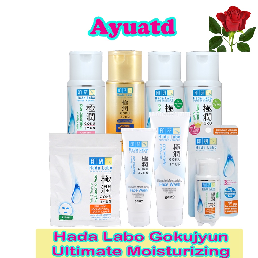 HADA LABO GOKUJYUN Ultimate Moisturizing Perawatan Wajah