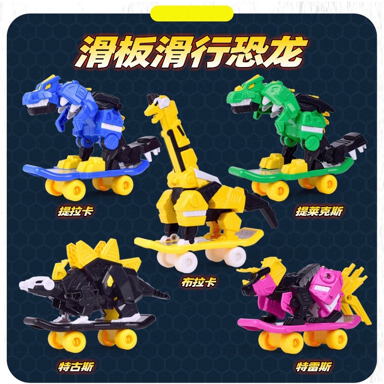 Power Ranger Action Figure Set Mainan Robot / Robot Dinosarus Lengkap - isi 9pcs