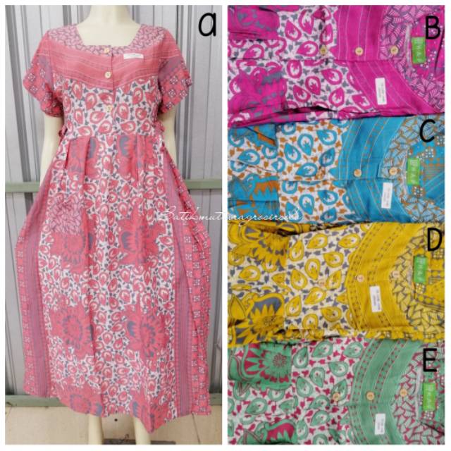 DASTER BATIK CHIBI LENGAN HAP DASTER MODERN KEKINIAN DASTER BATIK CHIBI LENGAN HAP DASTER MODERN KEKINIAN