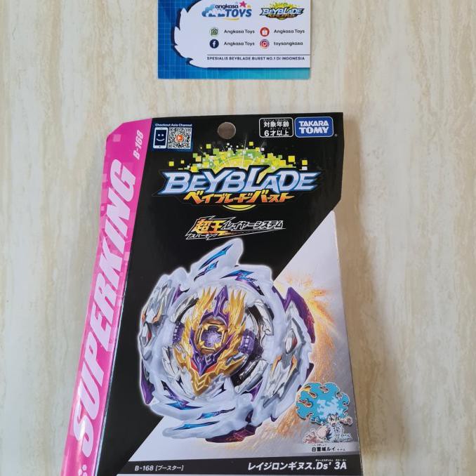 Beyblade Burst Asli Takara Tomy : Rage Longinus Ds' 3A