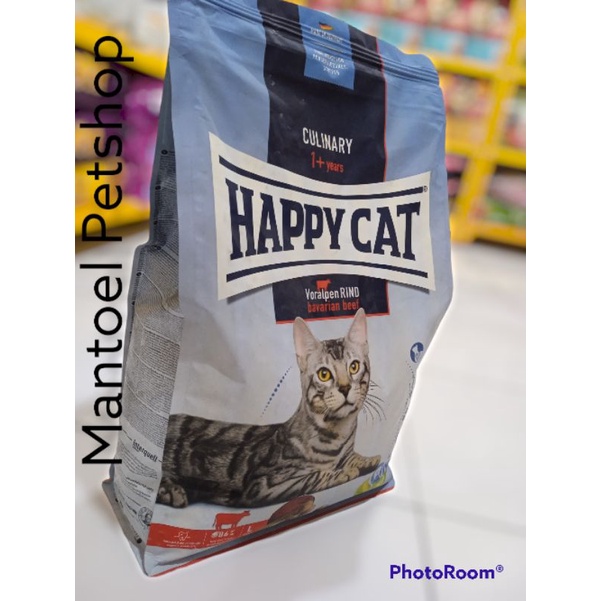 Happy Cat Supreme Varian Beef 4kg