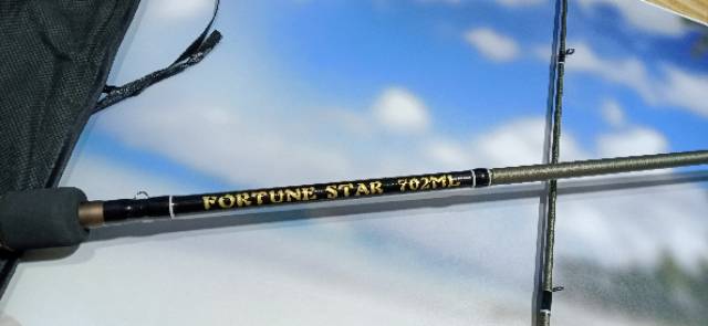 Joran Fortune UL 702 panjang 213 cm