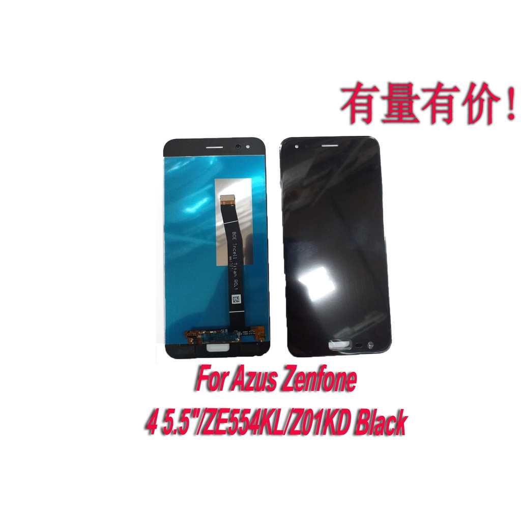 LCD TOUCHSCREEN AZUS ZENFONE 4 5.5INCH - ZE554KL - Z01KD - BLACK - LCD TS AZUS