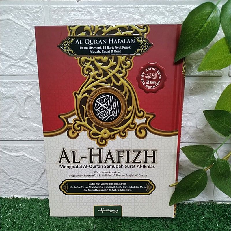 AL-QUR'AN HAFALAN AL-HAFIZH RASM UTSMANI UK A5