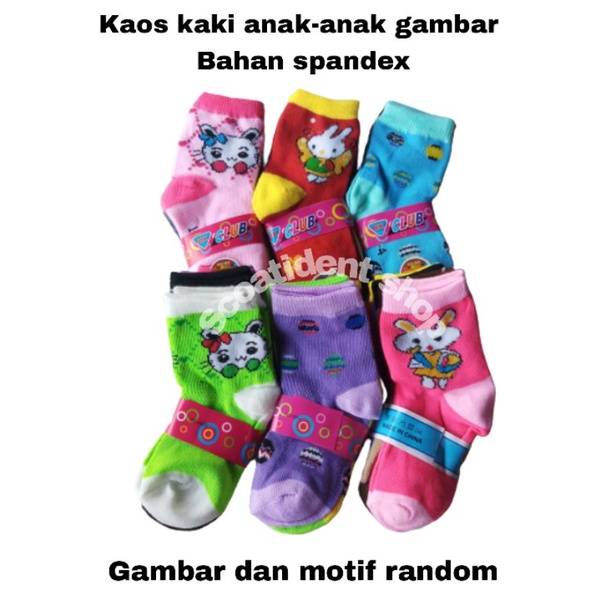 KAOS KAKI ANAK/BALITA GAMBAR KHUSUS PEREMPUAN 12 PASANG