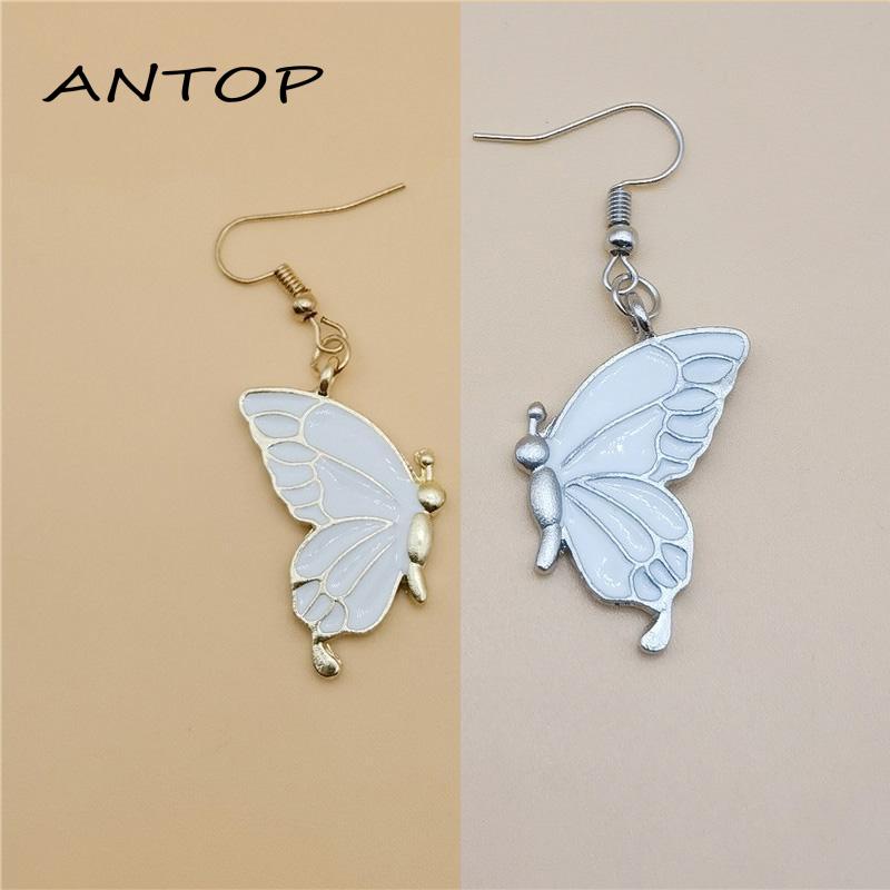 Butterfly Anting Bentuk Kupu-Kupu Untuk Perhiasan