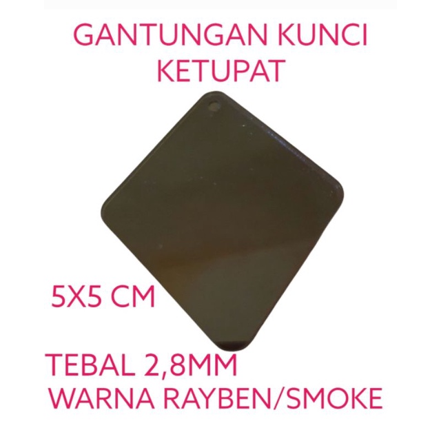 MURAH GANTUNGAN KUNCI KETUPAT RAYBEN/SMOKE