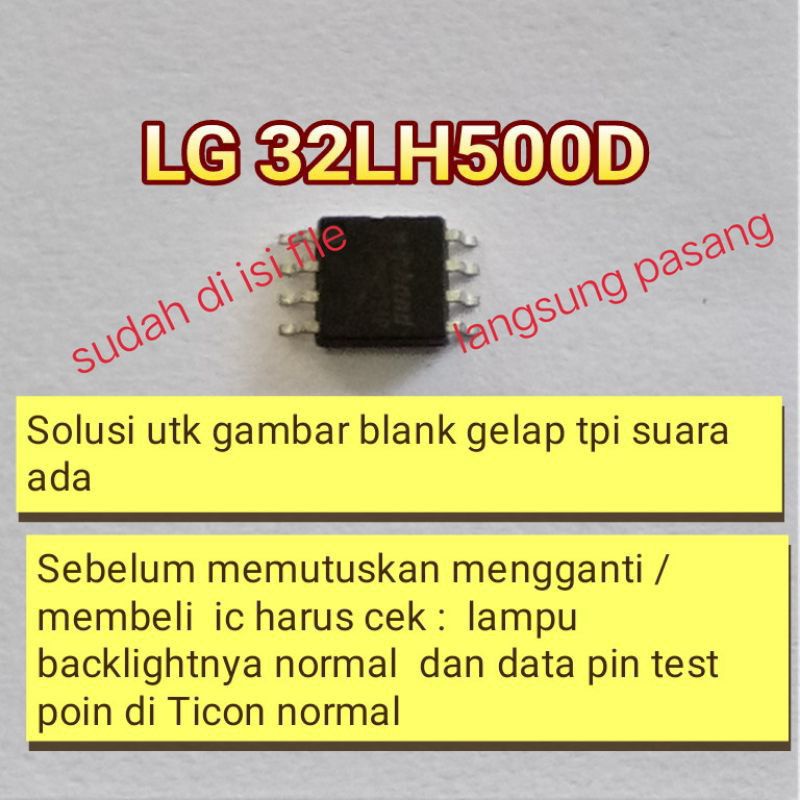 Ic eprom memory LG32LH500D