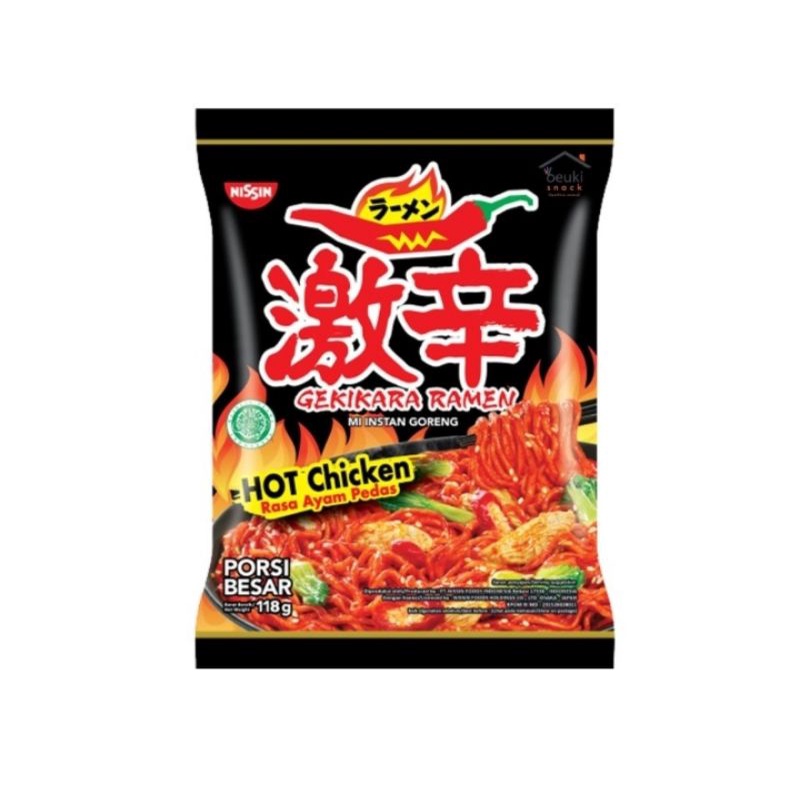 

Gekikara ramen hot chicken