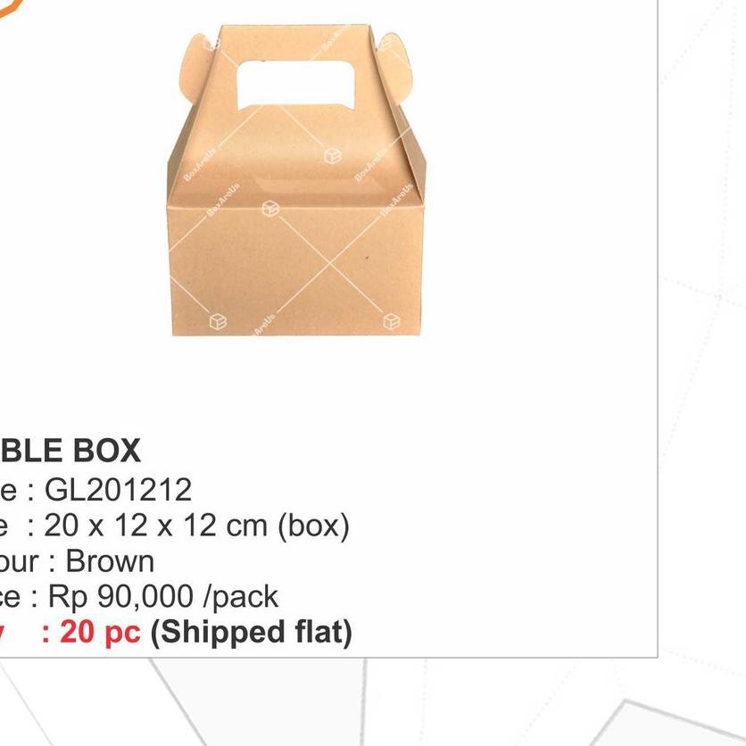 

➬ GL201515 & GL201212 Gable box. packaging, gift box, kotak, souvenir box (20pc) ♟