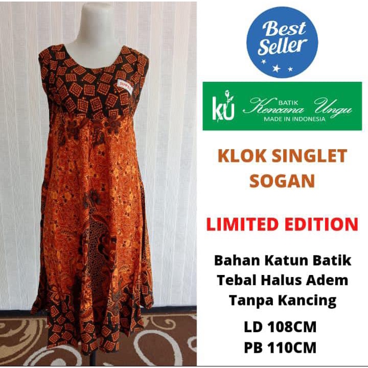 Daster Kencana Ungu Singlet Label Hijau
