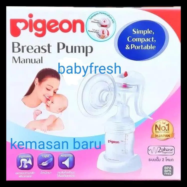 paling murah pompa asi pegeon manual / pigeon breast pump manual terbaik