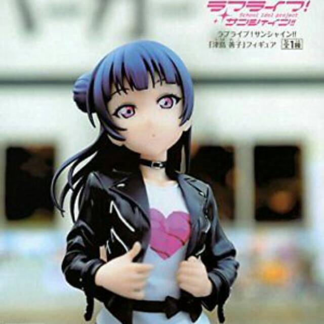 Yohane (Tsushima Yoshiko) SQ Figure