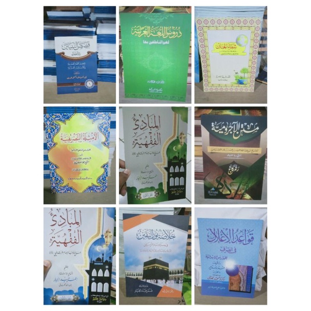 Kitab Paket Kelas Satu Ponpes  Al Fatah Temboro
