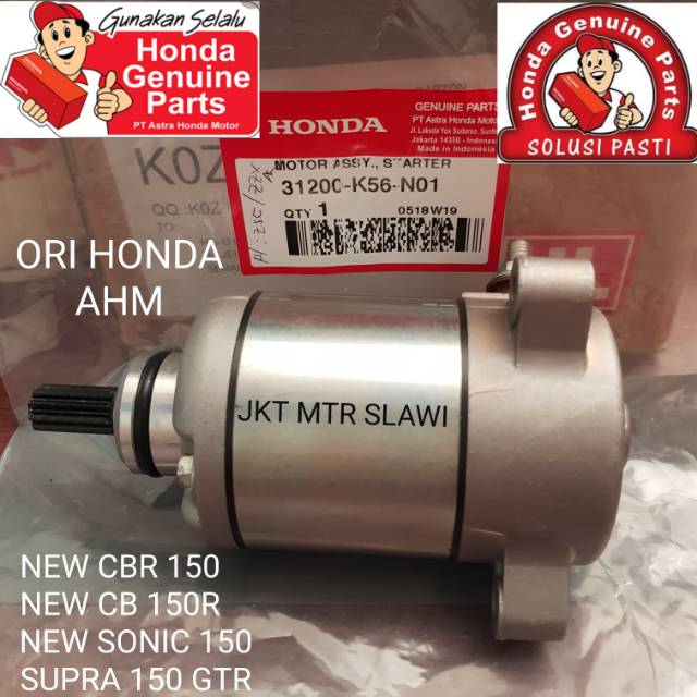 31200-K56-N01 dinamostarter motor assy starter new sonic new cb 150r new cbr 150 gtr ori honda ahm