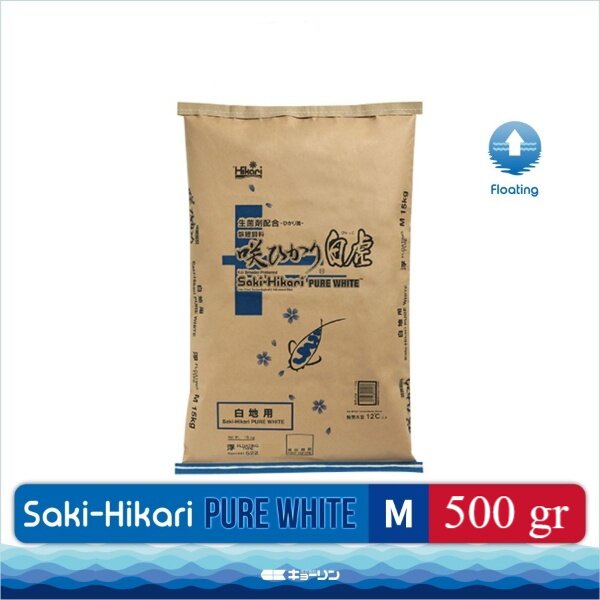 Saki Hikari Pure White Size M Medium Repack 500gr 500 gram Makanan Koi