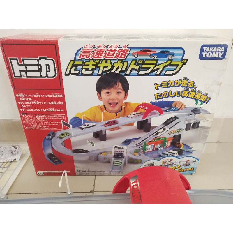 takara tomy highway busy drive original japan