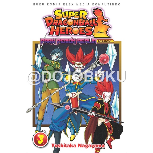 Komik Super Dragon Ball Heroes: Dark Demon Realm Mission! 3 by Yoshita