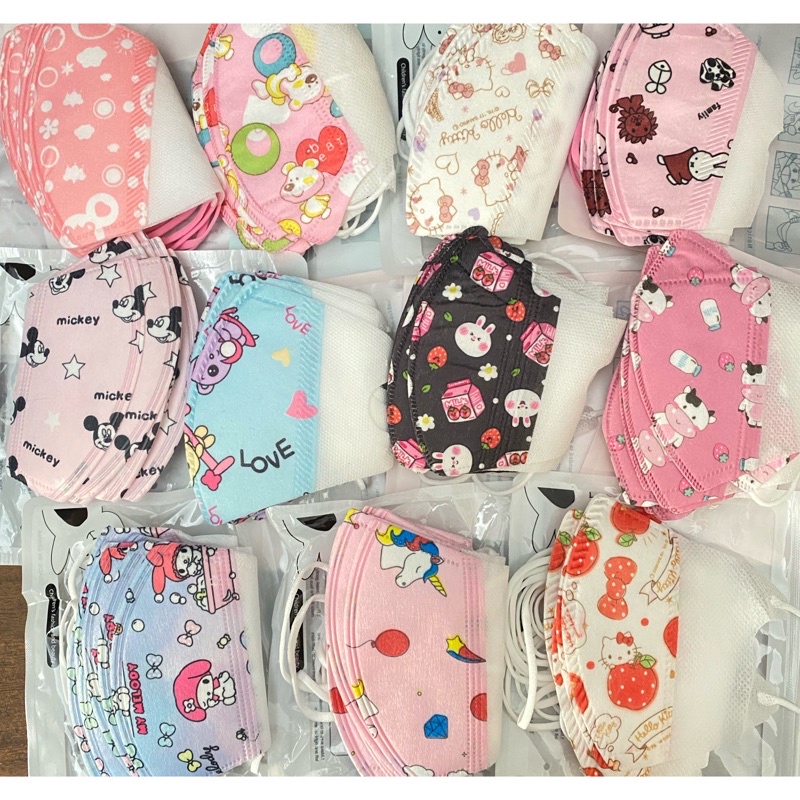 Masker Anak Duckbill - Masker Anak 3ply