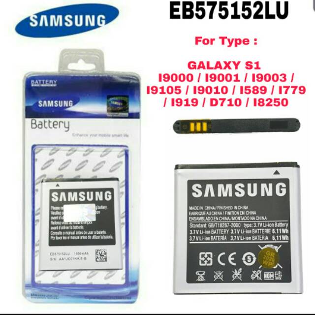 Baterai Battery Original SAMSUNG Galaxy S1 i9000 i9001 i9003 i9010 i9105 D710 i589 i8250 EB575152LU