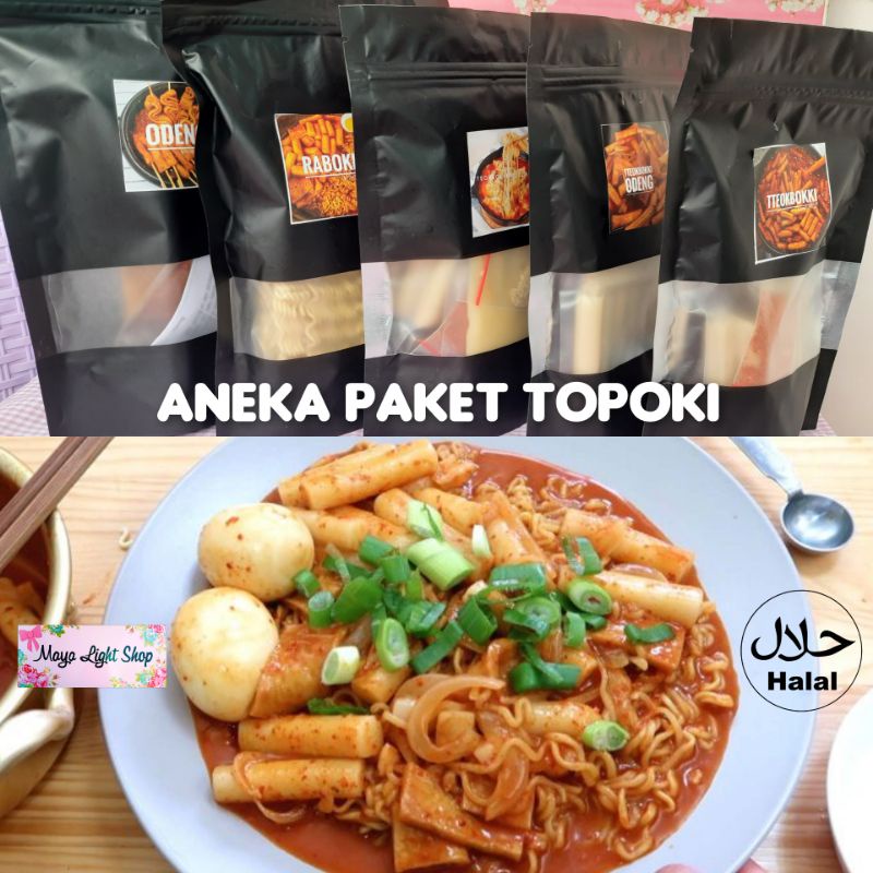 Paket topokki topoki odeng mozarella saus gochujang toppoki cheese tteokbokki garaetteok korean snack korean food makanan korea topokki