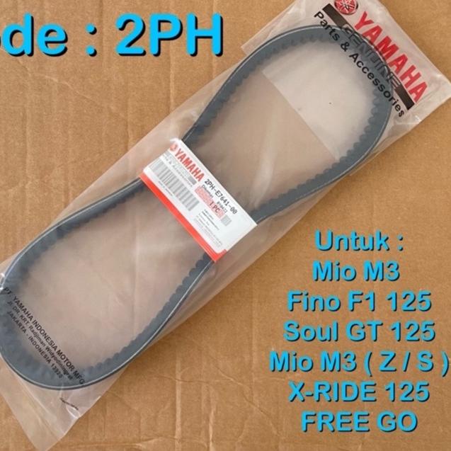 ❁ VanBelt V- Belt Mio M3 125 / SOUL GT 125 / X-RIDE 125 / FINO 125 Fi / FREEGO / kode 2PH V Belt Mio