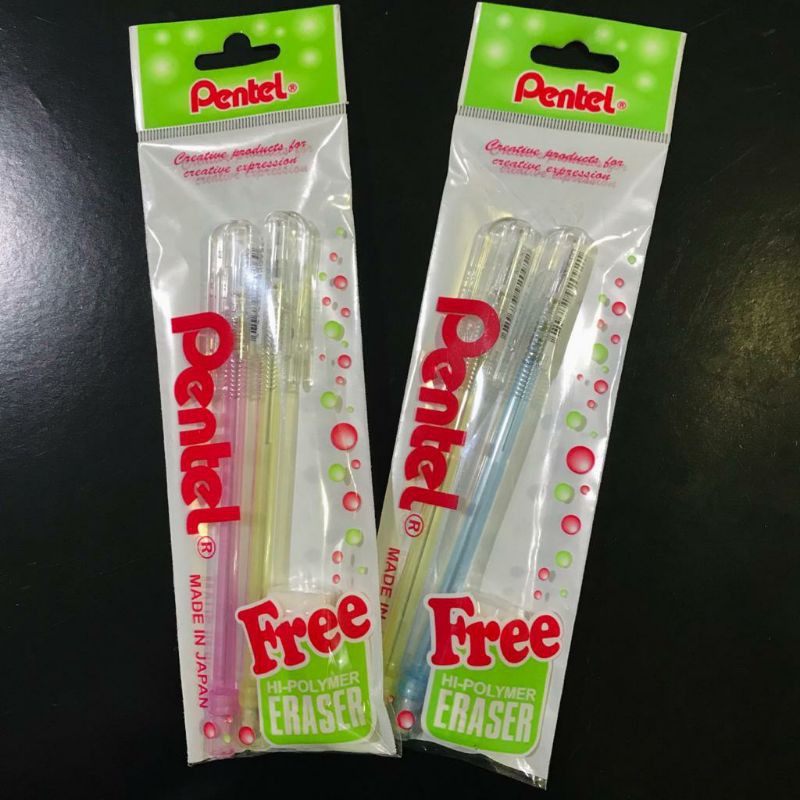 

PENTEL PENSIL MEKANIK SET