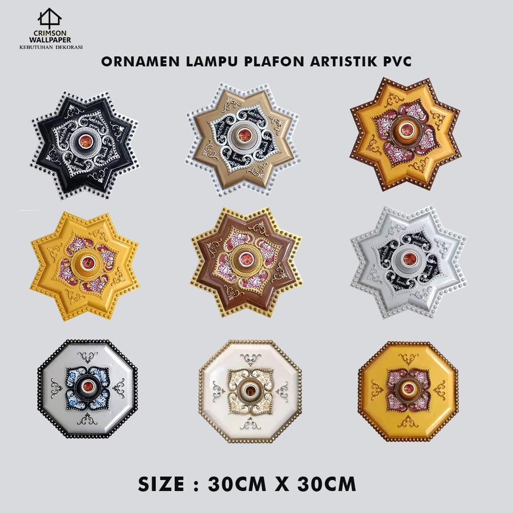 ORNAMEN LAMPU PLAFON ARTISTIK PVC 30CM*30CM Ornamen Lampu Artistik Plafon Gypsum Panel Minimalis Bah