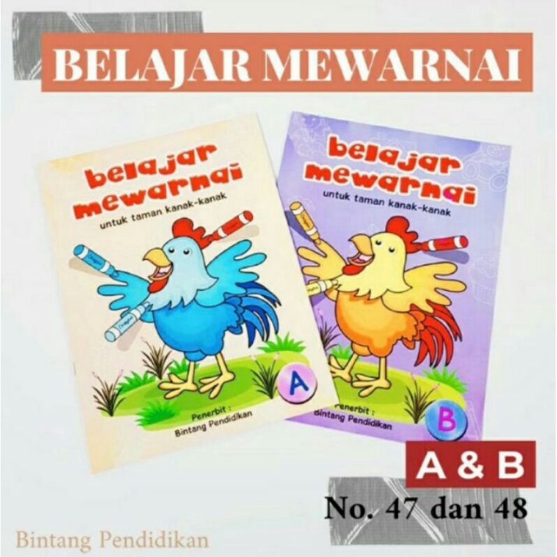 Buku Mewarnai Gambar Untuk Tk dan Paud Buku Tk Paud