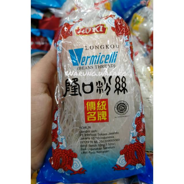

Soun Hoki Longkow vermicelli 100 gram