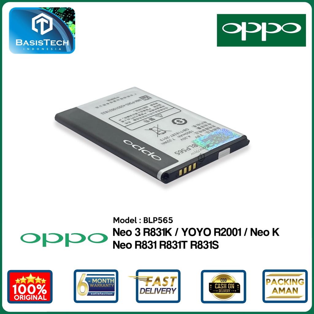 BATERAI OPPO NEO 3 R831K - OPPO YOYO R2001 - NEO R831 R831T - NEO K - BLP565 - ORI