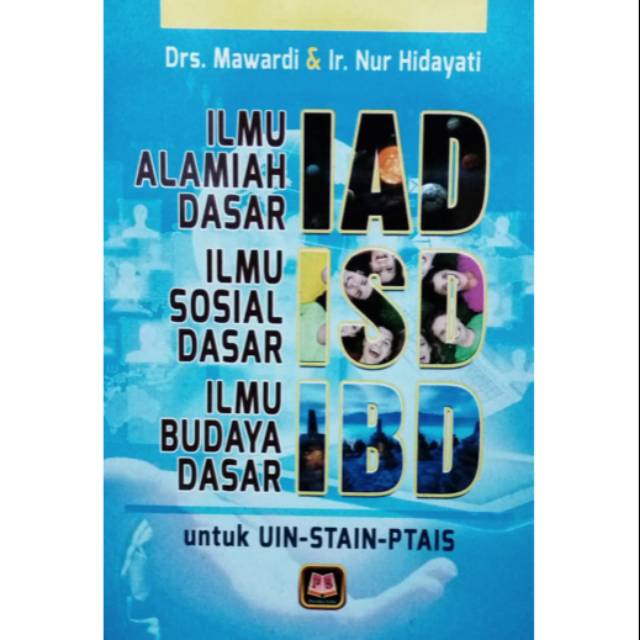 Jual Buku Pengantar IAD-IBD-ISD. | Shopee Indonesia