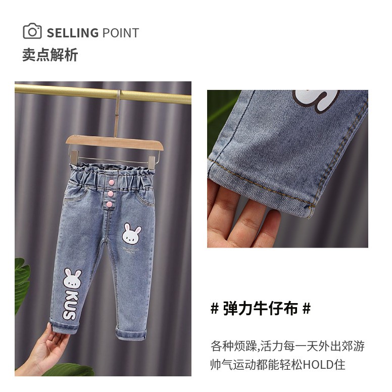 [Brandedbaby] CELANA JEANS ANAK PEREMPUAN IMPORT