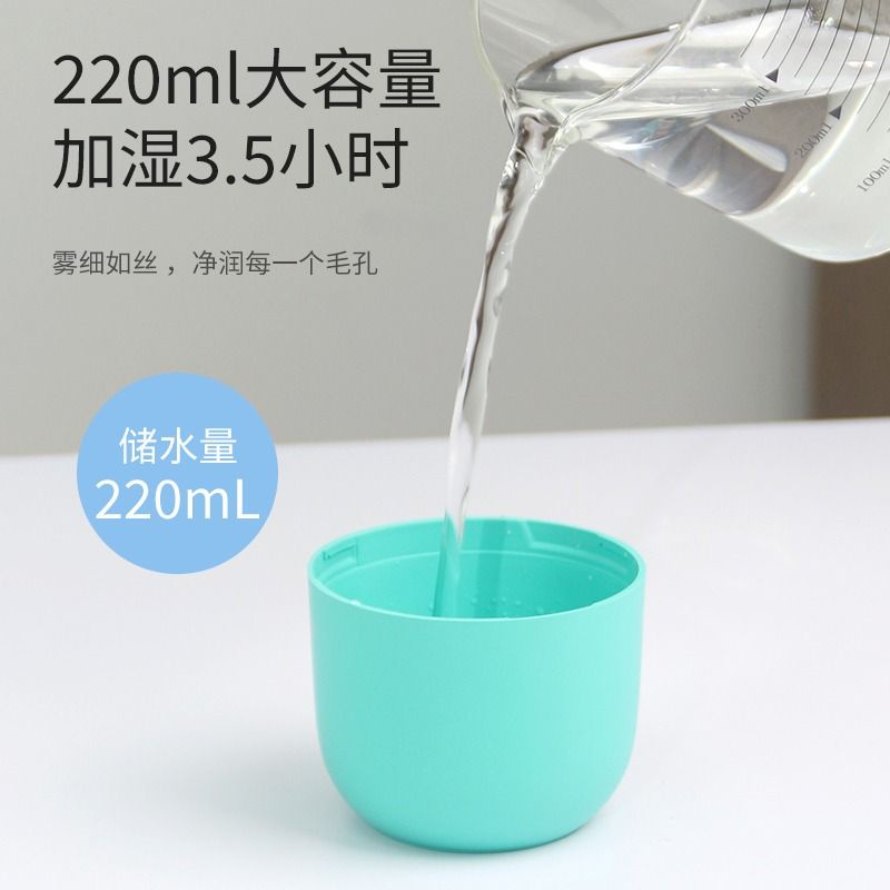 Diffuser Mini Humidifier USB Small Sprayer Air Purifier LED Atomizer Semprotan Ruangan-3
