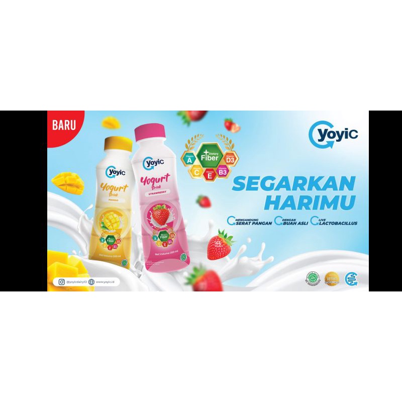 Yoyic 200ml