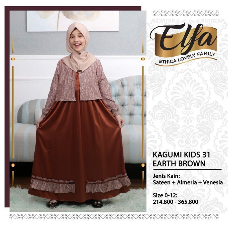 KAGUMI KIDS 31 EARTH BROWN // GAMIS ANAK ETHICA