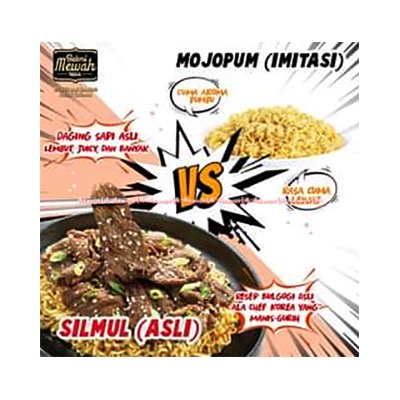 Bakmi Mewah Bulgogi Daebak 144gr Ma Ssi Ssu Yo Bakmi Goreng Sapi Instan Rasa Bulgogi Mie Goreng Korea Migor Instan