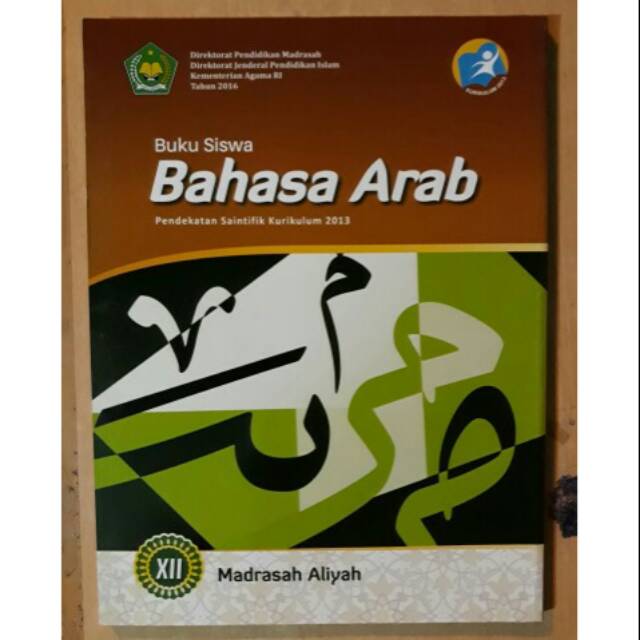 Jual Buku Siswa Kelas 12 Bahasa Arab K13 Kemenag | Shopee Indonesia