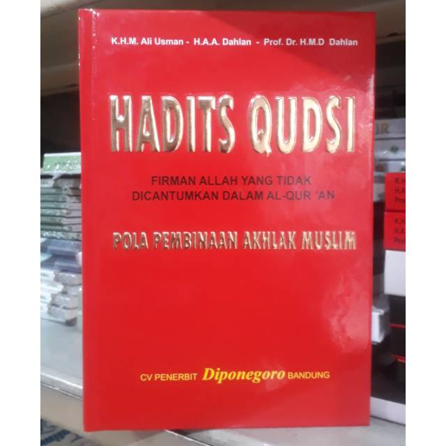 Hadits Qudsi
