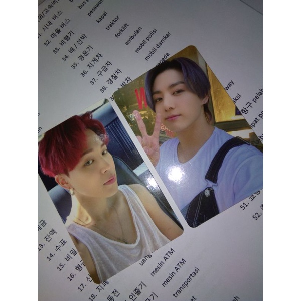 Photocard pob butter jimin jungkook