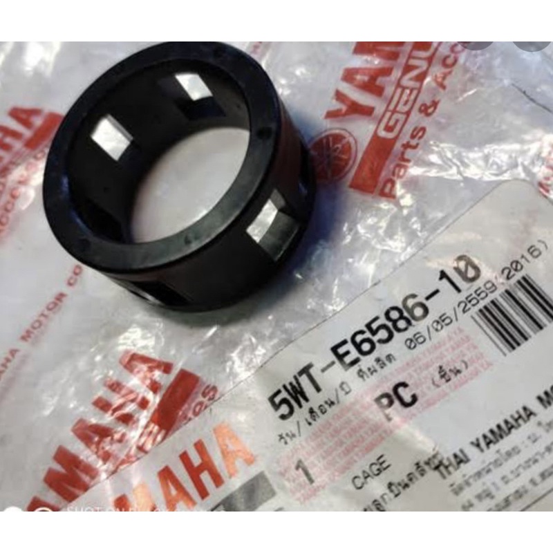 Rumah Bentengan pelor Cage YAMAHA Jupiter Z lama old - Jupiter ORIGINAL 5WT-E6586-10