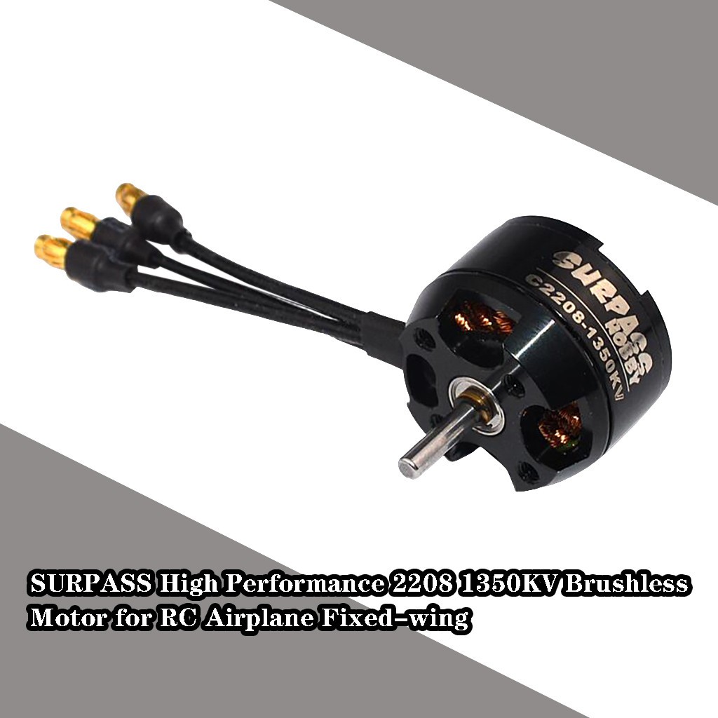 rc airplane brushless motor