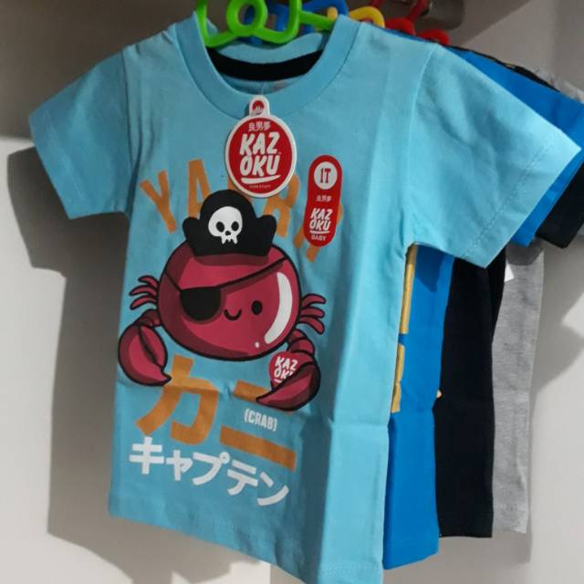 

Kazoku Baby Crab