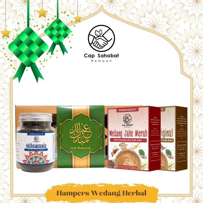 

Hampers Wedang Herbal Cap Sahabat / Gift Box Gold Ramadhan / JSR Best Seller