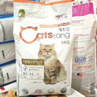 MAKANAN KUCING CATSRANG INDOOR OUTDOOR ALLSTAGES REPACK 500GR