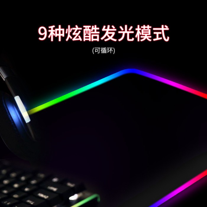 DESK MAT GAMING LED RGB | MOUSE KEYBOARD PAD RGB GAMING